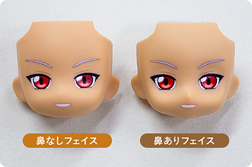 鼻なしフェイス・鼻ありフェイス
