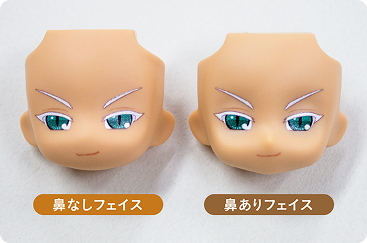 鼻なしフェイス・鼻ありフェイス