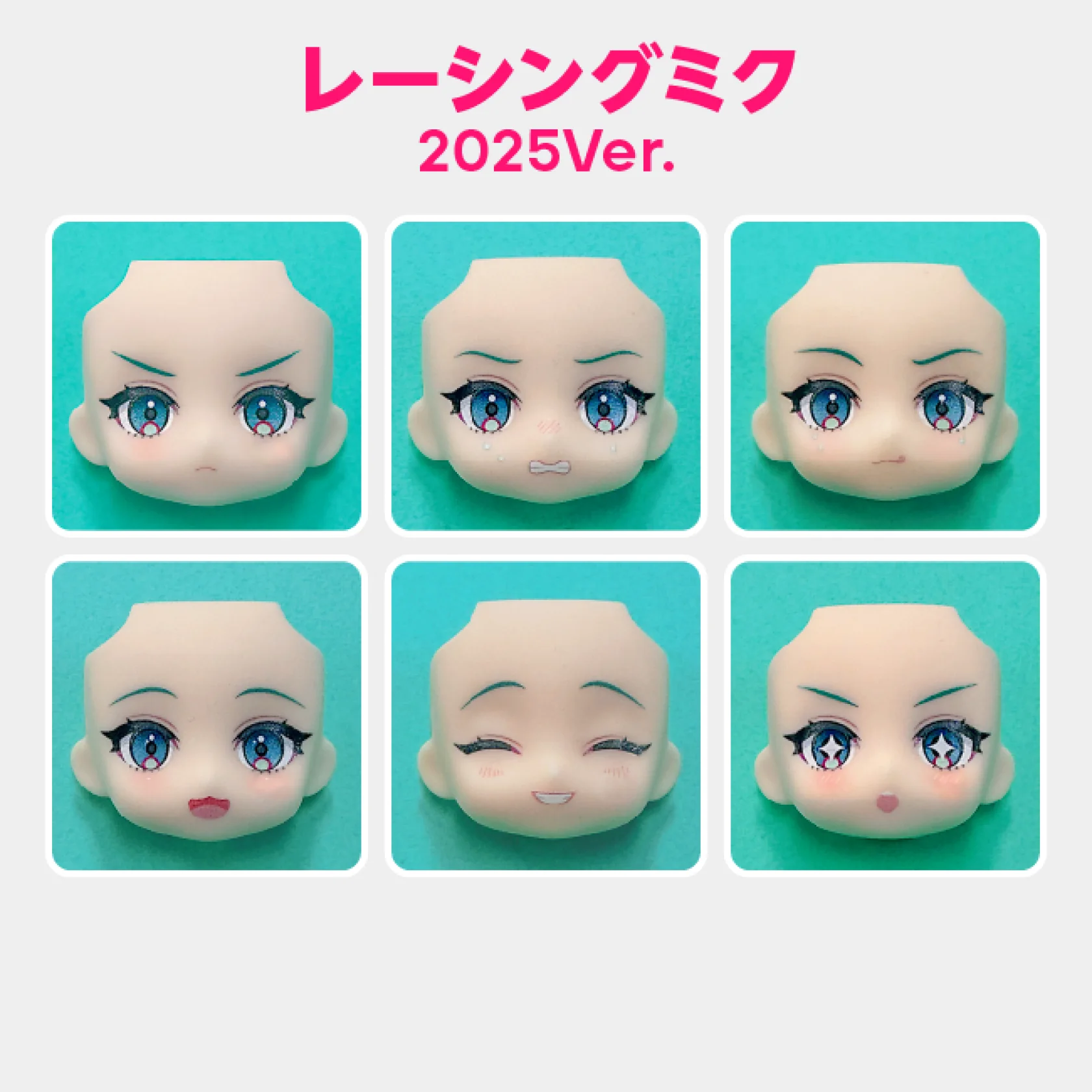 受け顔 攻め顔 顔パーツ ねんどろいど まとめ売り 2025年最新】Yahoo!オークション -ねんどろいど 顔(フィギュア