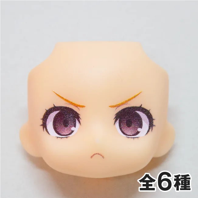 ねんどろいど 重音テト VOICEPEAK Ver. | ねんどろいどフェイスメーカー
